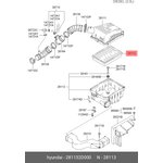 28113-2D000, Фильтр воздушный