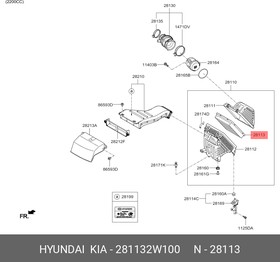Фото 1/2 281132W100, Фильтр воздушный Hyundai/Kia