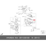 Фильтр воздушный HYUNDAI/KIA 28113-3S100