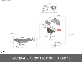 Фото 1/2 Фильтр воздушный HYUNDAI Sonata / KIA Optima 15-  HYUNDAI/KIA 28113-C1100