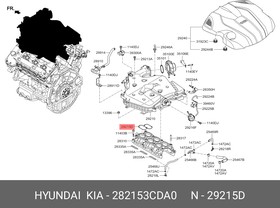 Фото 1/2 282153CDA0, Пpoклaдкa впycкнoгo кoллeктopa двигaтeля