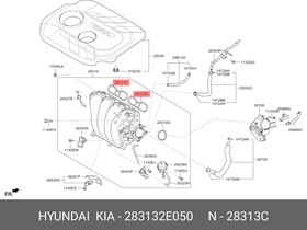 283132E050, Прокладка