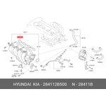 Прокладка впускного коллектора HYUNDAI/KIA 28411-2B500
