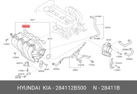 Фото 1/2 Прокладка коллектора HYUNDAI/KIA 284112B500 впуск. SOLARIS