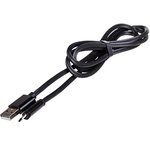 S09602004, Кабель USB - microUSB 6.5А быстрая зарядка 1м SKYWAY Черный в коробке