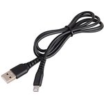 S09602007, Кабель USB - microUSB 3.0А 1м SKYWAY Черный в пакете zip