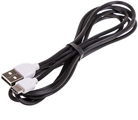 S09603005, Кабель USB Type C 3.0 А 2 м черный в коробке Skyway