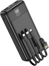 Фото 1/3 Внешний Аккумулятор (батарея) для BOROFONE BJ20A 20000 mAh, 2xUSB, 1xUSB-C, 2А, LED дисплей, кабель