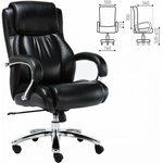 Кресло офисное Status HD-003, НАГРУЗКА до 250 кг, рециклированная кожа, хром, черное, 531821