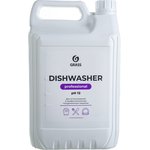 125237, 125237_средство для посудомоечных машин! 'Dishwasher' (канистра 6.4кг)\