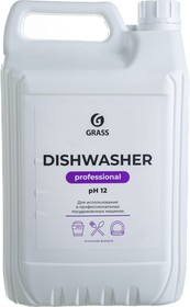 Фото 1/10 Средство для посудомоечных машин Dishwasher 125237
