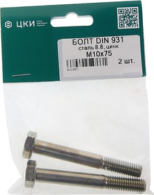 центр крепёжных изделий спб. цки спб. ооо "цки". логотип компании крепежи. болт цки м14х60 din933 10 шт.