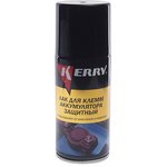 KR-918, Лак для защиты клемм красный Kerry 210 мл