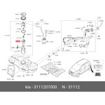 Фильтр топливный HYUNDAI/KIA 31112-07000