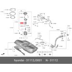 Фильтр топливный HYUNDAI Elantra/Santa Fe/Genesis HYUNDAI/KIA 31112-J3001