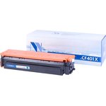 NV Print CF401XC Картридж для HP Laser Jet Pro M252dw/M252n/ M274n/M277dw/M277n ...