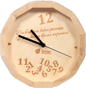 Фото 1/3 Кварцевые часы в форме бочки 27х8 см 39100