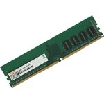 Оперативная память Digma DGMAD43200016S DDR4 - 1x 16ГБ 3200МГц, DIMM, Ret