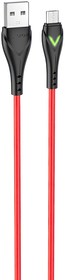 Фото 1/4 USB кабель BOROFONE BX65 Bright MicroUSB, 1м, 2.4A, TPE, LED (красный)