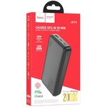 Внешний Аккумулятор (батарея) для HOCO J87A Tacker 20000 mAh, 1xUSB, 1xUSB-C ...