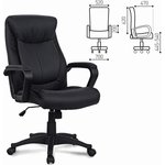 Кресло офисное Enter EX-511, экокожа, черное, 530859