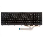 клавиатура для ноутбука HP Probook 450 G5, 455 G5, 470 G5 черная с черной рамкой ...