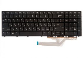 клавиатура для ноутбука HP Probook 450 G5, 455 G5, 470 G5 черная с черной рамкой и подсветкой