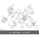 Фильтр АКПП HYUNDAI/KIA 463213B000 HYUNDAI IX35 10-, TUCSON 09- (A6LF1/A6LF2) ...