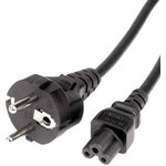 Aopen (ACE022-1.8M) Laptop Power Cable 1.8meters 3G*0.5mm [04895182274440]