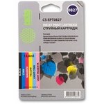 Картридж струйный Cactus CS-EPT0827 многоцветный для Epson Stylus Photo ...