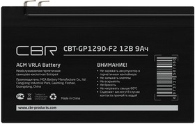 Фото 1/2 CBR Аккумуляторная VRLA батарея CBT-GP1290-F2 (12В 9Ач), клеммы F2