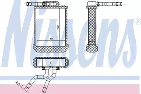 72045, Радиатор отопителя салона