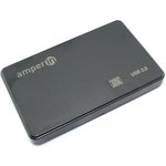 Корпус для жесткого диска Amperin AM25U2PB 2,5", USB 2.0, пластиковый, черный