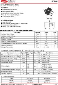 BCP56-16, Транзистор NPN 80В 1А 1Вт hFE=100…250 [SOT-223.] – купить ...