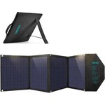 Портативная складная солнечная батарея - панель 80 Вт SC007