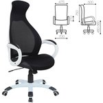 Кресло офисное Genesis EX-517, пластик белый, ткань/экокожа/сетка черная, 531573