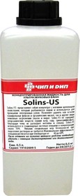 Фото 1/4 Solins US 0.5л (концентрат), Жидкость отмывочная (для ультразвуковых ванн)