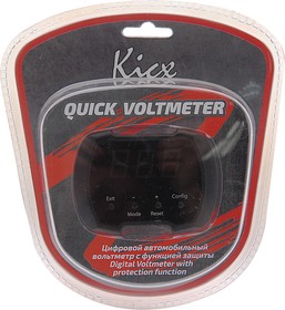 Quick Voltmeter, Вольтметр KICX
