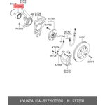 517202D100, Подшипник ступичный Coupe (GK) 2002-2009, Elantra 2000-2005 ...