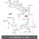 54500H5000, Рычаг подвески передний левый SOLARIS (2017 )