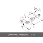 4431305001, Шайба SSANGYONG Kyron (05-),Actyon (06-),Rexton (02-) тяги ...