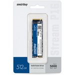 Накопитель M.2 2280 SSD Smartbuy Stream P16 512GB TLC NVMe PCIe4