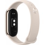 X46719/BHR7166GL, Фитнес-браслет Xiaomi Smart Band 8 Champagne Gold