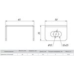 Держатель потолочный EKF dp6070