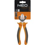 01017, 01-017_бокорезы! 160 мм\