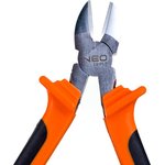 01017, 01-017_бокорезы! 160 мм\