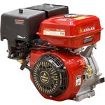 SL188FSH25, Двигатель 13.0 л.с. бензиновый (шлицевой вал диам. 25 мм.) (Макс ...