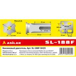 SL188FSH25, Двигатель 13.0 л.с. бензиновый (шлицевой вал диам. 25 мм.) (Макс ...