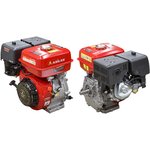 SL177FD25, Двигатель 9.0 л.с. бензиновый (цилиндрический вал диам ...