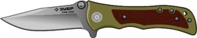 47713, ЗУБР Следопыт, 200 мм, лезвие 95 мм, металлическая рукоятка с деревянными вставками, складной нож (47713)